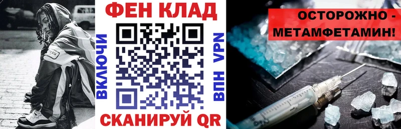 Amphetamine VHQ  Электросталь 