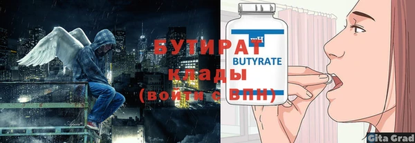 амф Лиски