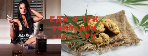 амф Лиски