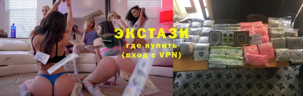 МДПВ Лихославль