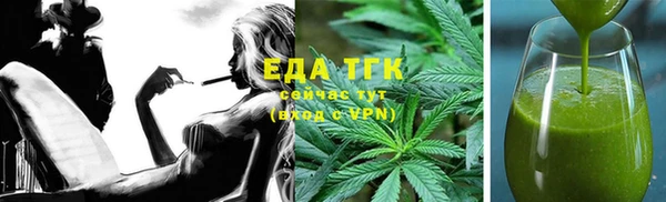 амф Лиски