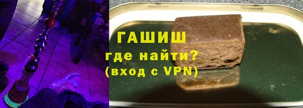 амф Лиски