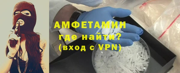 СК Покров