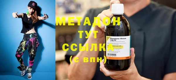 прущая мука Вязьма