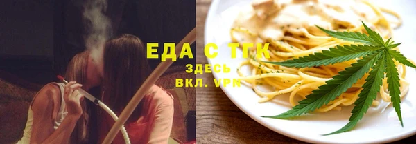 apvp Липки