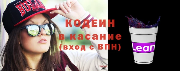 МДПВ Лихославль