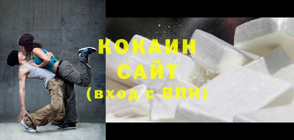 mix Ладушкин