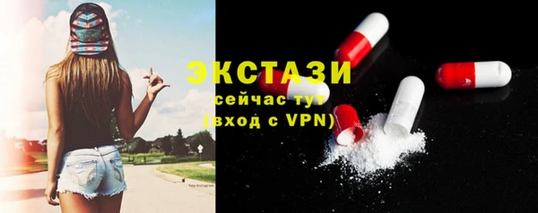 МДПВ Лихославль