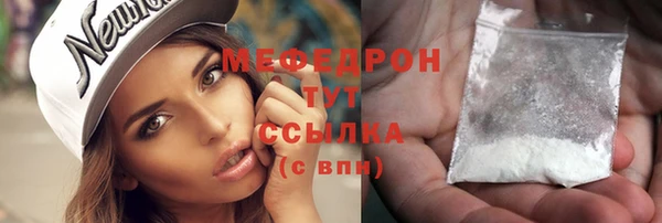 МДПВ Лихославль