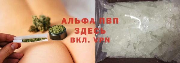 apvp Липки