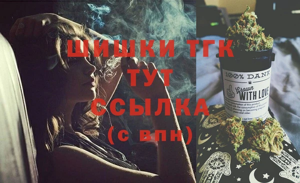 apvp Липки