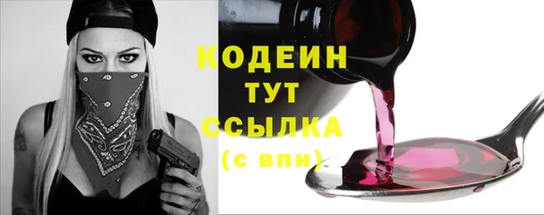 МДПВ Лихославль