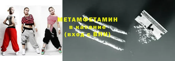 твердый Вязники