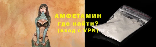 таблы Новодвинск