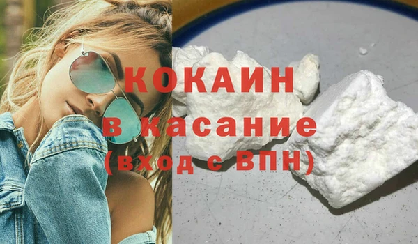 apvp Липки