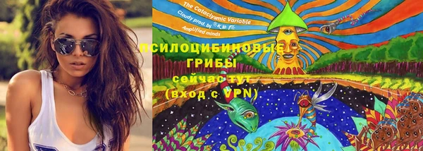 амф Лиски