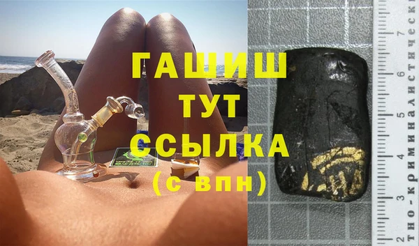 СК Покров