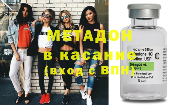 МДПВ Лихославль