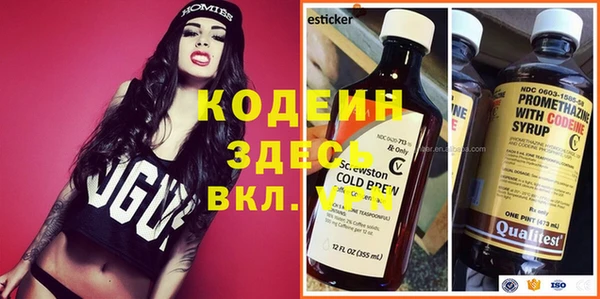 МДПВ Лихославль