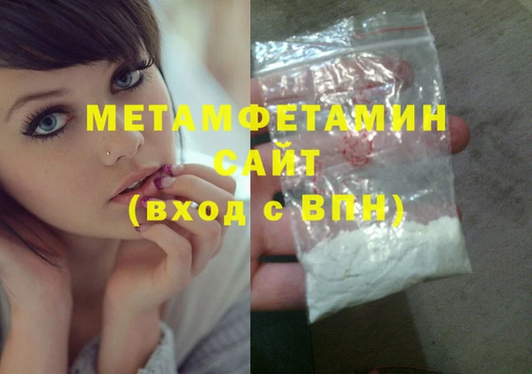 амф Лиски