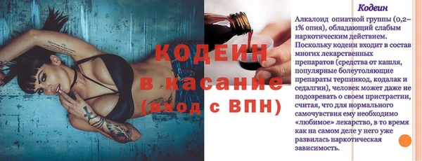 МДПВ Лихославль