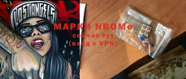 apvp Липки