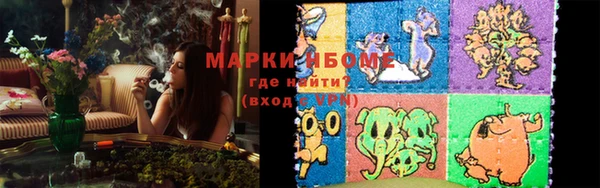МДПВ Лихославль