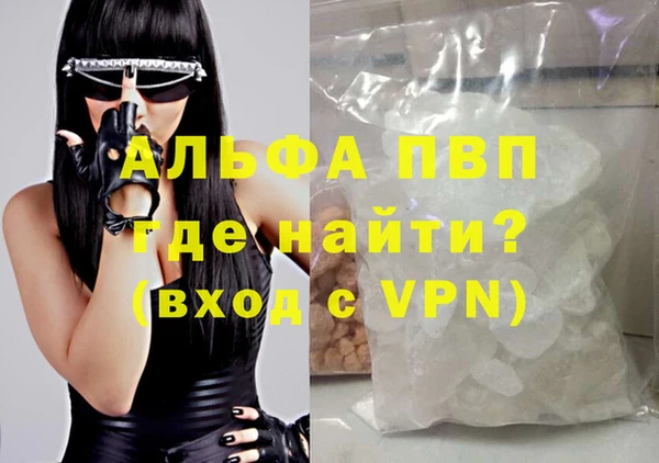 амф Лиски
