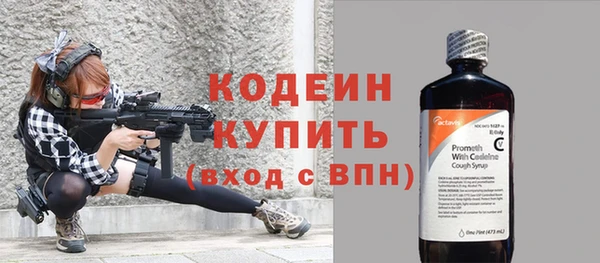 амф Лиски