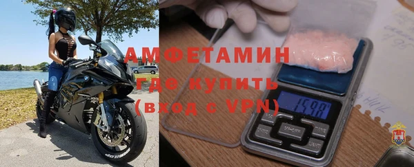 амф Лиски