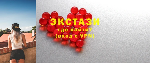 МДПВ Лихославль