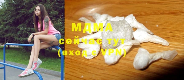 apvp Липки