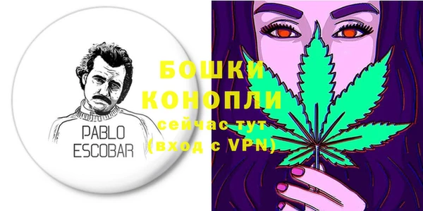 герыч Новозыбков