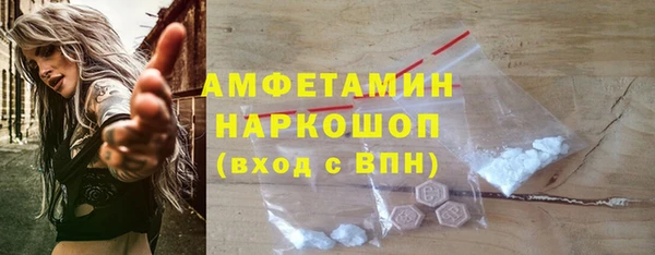 apvp Липки