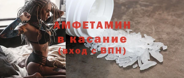 а пвп мука Покровск