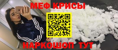 соль ск Конаково