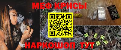 COCAINE Беслан