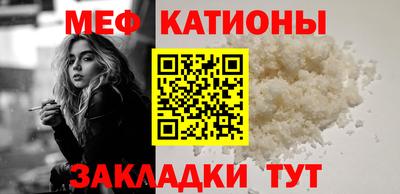 амф Коммунар