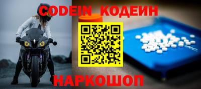 мдпв Берёзовский