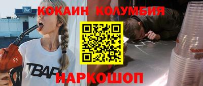 амф Коммунар
