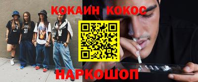 амф Коммунар