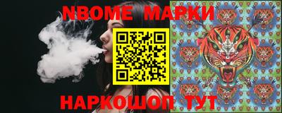 соль ск Конаково