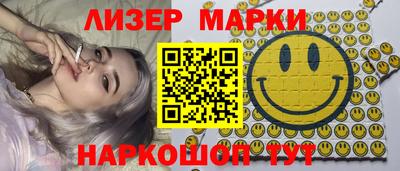 мдпв Берёзовский