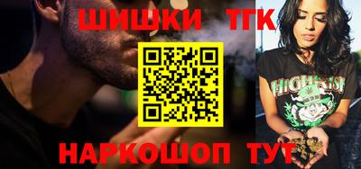 мдпв Берёзовский