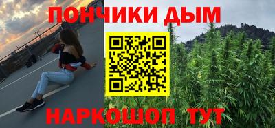 COCAINE Беслан