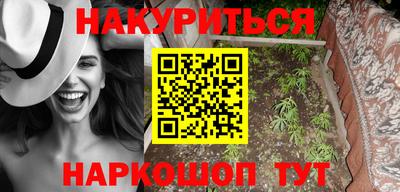 мдпв Берёзовский