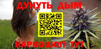 COCAINE Беслан