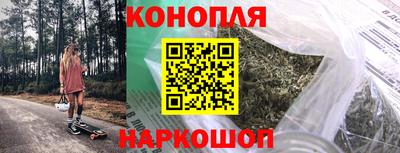 амф Коммунар