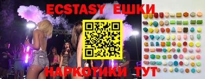 COCAINE Беслан