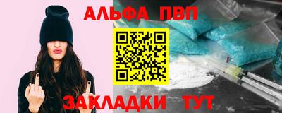 мдпв Берёзовский